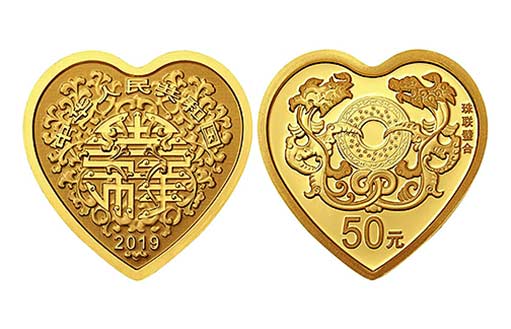 китайская золотая монета-сердце