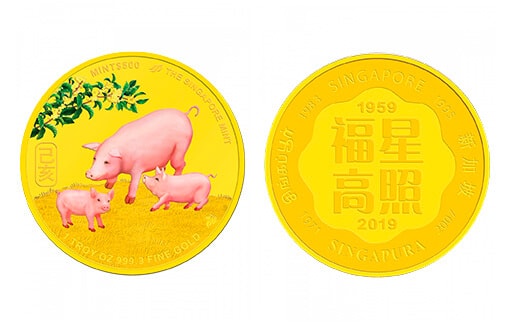коллекционные монеты из золота в честь текущего 2019 Года Свиньи
