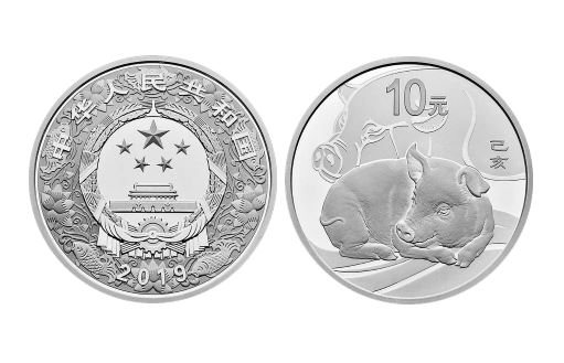 Три новые китайские монеты из серебра к Году Свиньи