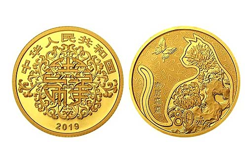 золотые монеты Китая «Древняя жизнь».