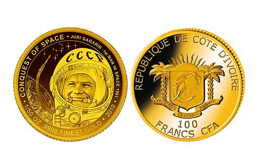 Памятная золотая монета, посвященная первому космонавту планеты Юрию Алексеевичу Гагарину
