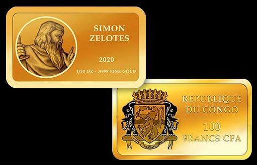золотая монета Конго в честь Апостола Симона Зилота