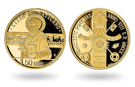 деяниям апостолов посвящены золотые монеты Ватикана