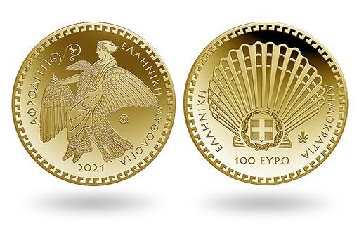 Греция анонсировала выпуск золотой коллекционной монеты с изображением Афродиты