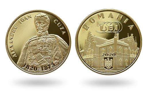 портрет Александра Иоана Кузы на румынской монете из золота