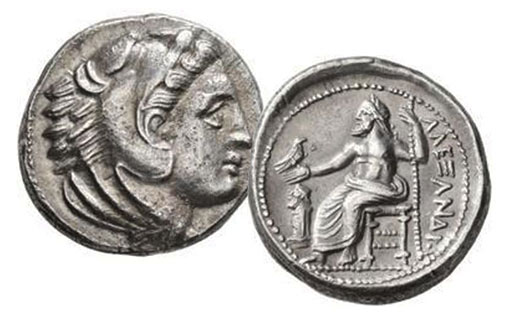 тетрадрахма Александра Македонского 336-323 гг. до н.э. с гермой