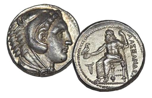 тетрадрахма Александра Македонского 336-323 гг. до н.э. с букранием