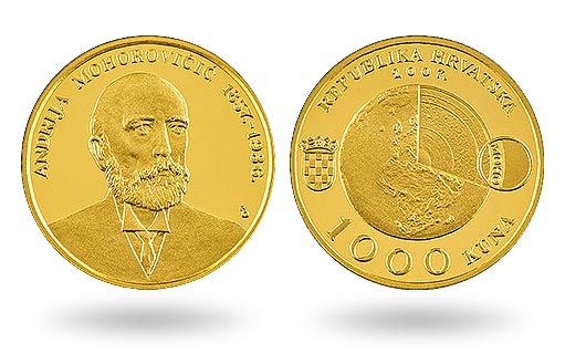 золотые монеты Хорватии посвящены ученому-физику