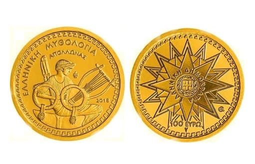 Банк Греции выпустил золотые монеты, посвященные Аполлону, олимпийскому богу солнца.