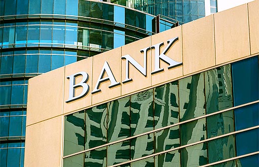 некоторые последствия для коммерческого банковского дела