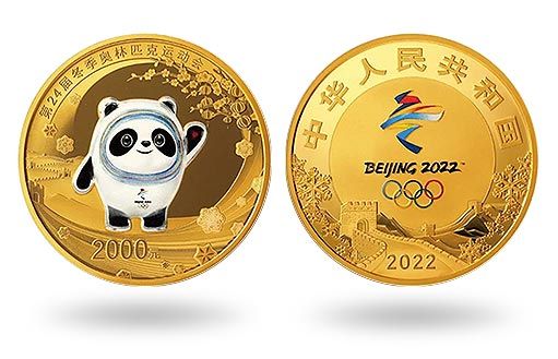 золотые монеты Китая приурочены к пекинской Олимпиаде