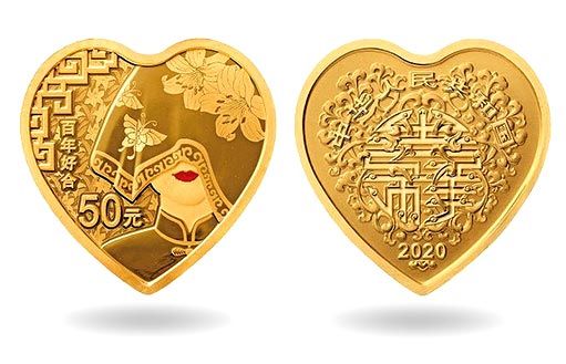 невеста с платком на китайской золотой монете