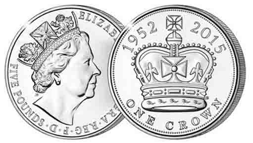 монета 2015 года с портретом королевы Елизаветы II