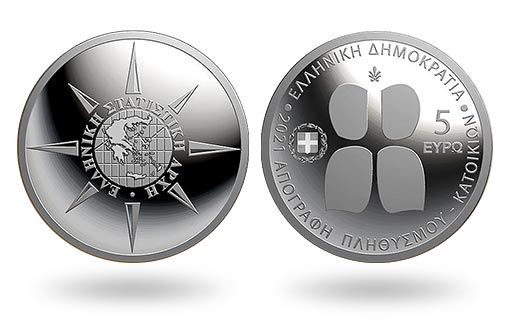 Греция представила памятные серебряные монеты, посвященные переучету жилищного фонда населения