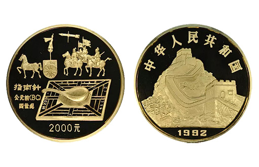 китайская золотая монета Компас