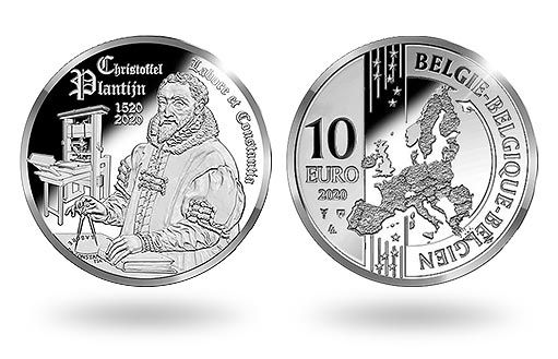 серебряные монеты Бельгии посвящены Христофору Плантену