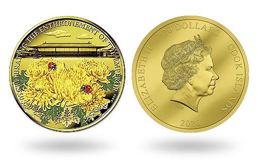 желтые хризантемы цветут на монетах Островов Кука
