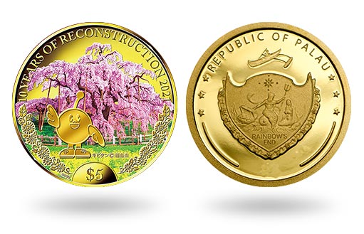 по заказу Палау выпустили памятные монеты из золота к десятилетию стихийного бедствия