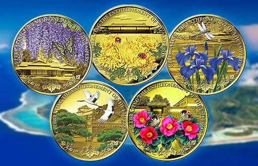 набор монет Островов Кука в честь коронации Императора Японии