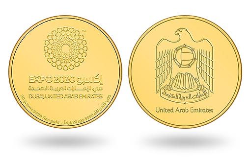 золотая монета ОАЭ в честь EXPO-2020 в Дубае