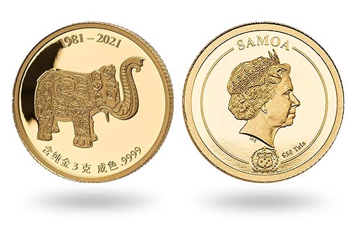 Золотые монеты Самоа Находки бронзового века