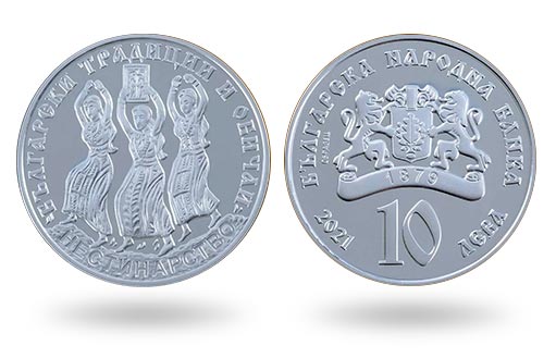 серебряные коллекционные монеты Болгарии Нестинарство