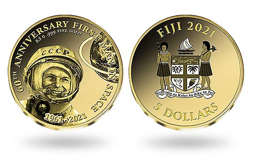 Фиджи посвятили золотые монеты первому космонавту