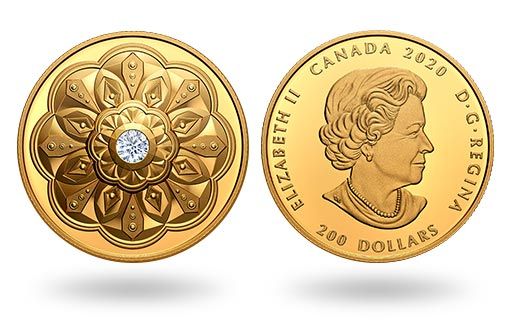 прекрасный бриллиант украшает канадскую монету из золота