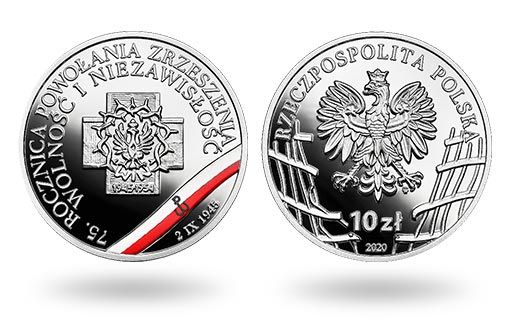 в честь борцов за свободу и независимость Польша выпустила серебряные монеты