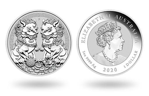 собачки Фу на серебряных монетах Австралии