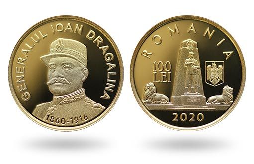 в Румынии золотую монету посвятили генералу Иону Драгалину