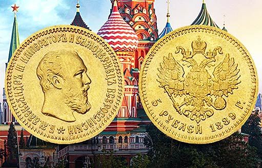 из истории о золотых монетах России