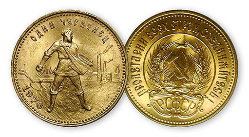 монета золотой червонец Сеятель 1976 года выпуска