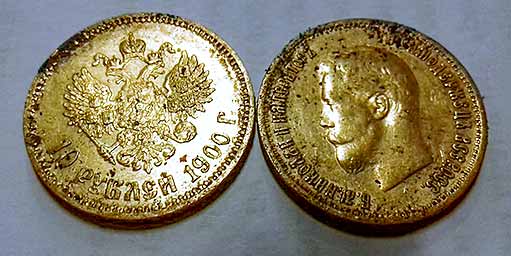клад золотых монет нашли в Москве
