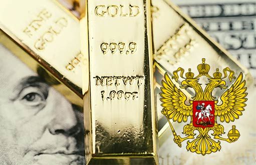 золота падает, банки РФ увеличивают запасы