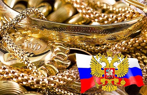 прогноз золота для ювелирного производства России