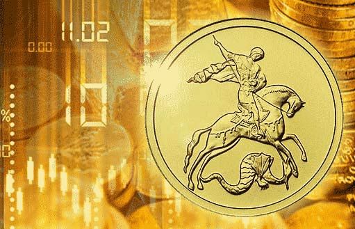 прогноз золота, доллара и рубля