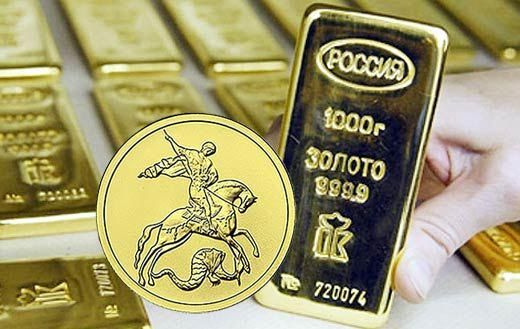 Россия не пополняла золотые запасы полгода
