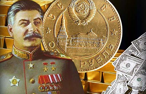 проект Сталина о своей золотой валюте