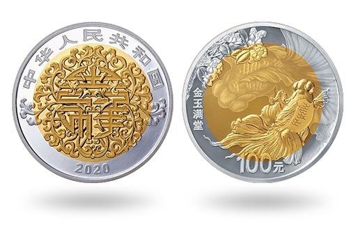 золотые рыбки и бегонии украшают серебряную подарочную монету Китая