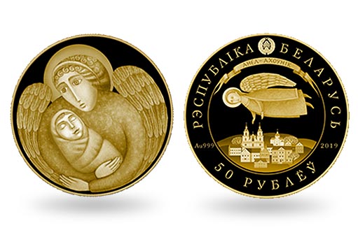 золотой ангел-хранитель на коллекционной монете Беларуси