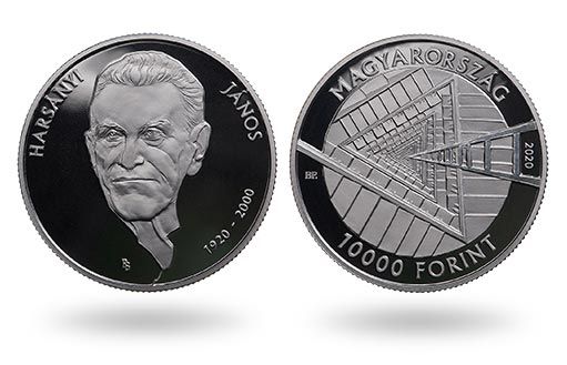 серебряные монеты Венгрии в память о Яноше Харшаньи