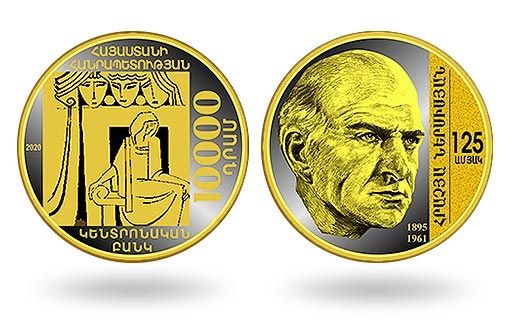 Армения посвятила монеты великому актеру
