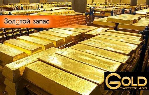 золото вырастет из-за спроса институциональных инвесторов