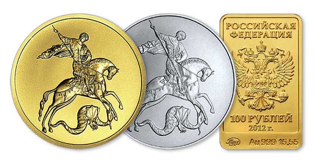 Инвестиционные монеты Георгий Победоносец из золота и серебра и Сочи-2014 из золота