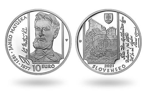 серебряные монеты Словакии чествуют поэта Янко Матушку