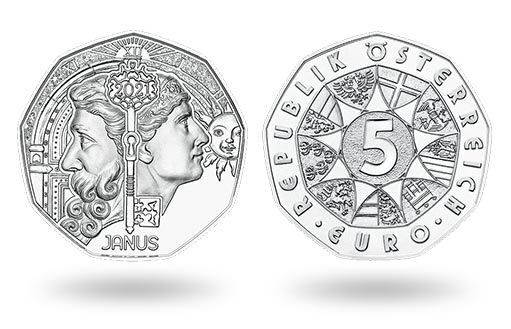 Двуликий Янус на австрийских монетах из серебра
