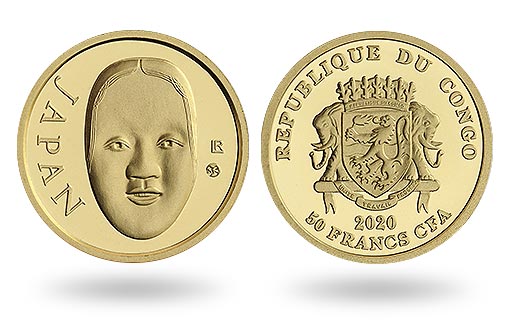 две памятные золотые монеты с ритуальными масками классического японского театра отчеканены для Конго