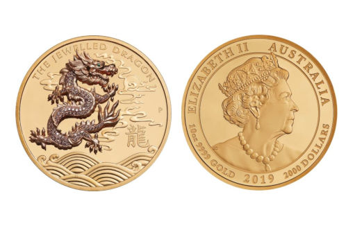 дракон с изумрудным глазом на золотых монетах Австралии