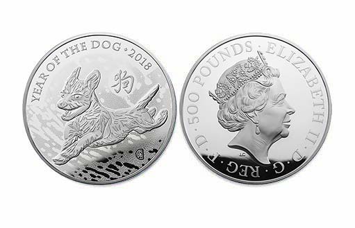британская монета Год Собаки из серебра